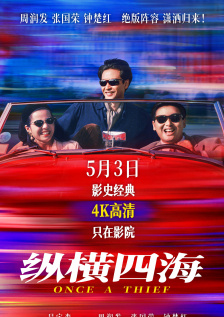 微星灯控软件